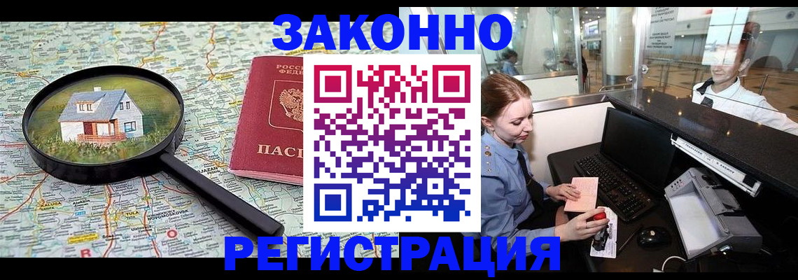 форма 3 в Сердобске